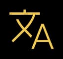Interpreter & Language Support