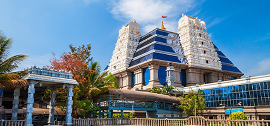 ISKCON Temple ISKCON Temple