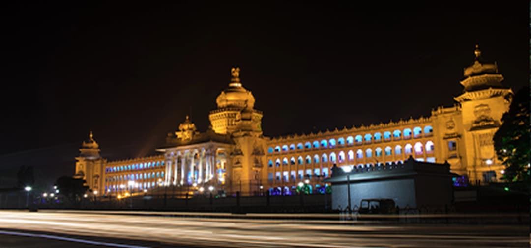 Vidhana Soudha Vidhana Soudha
