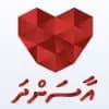 Aasandha Maldives Aasandha Maldives